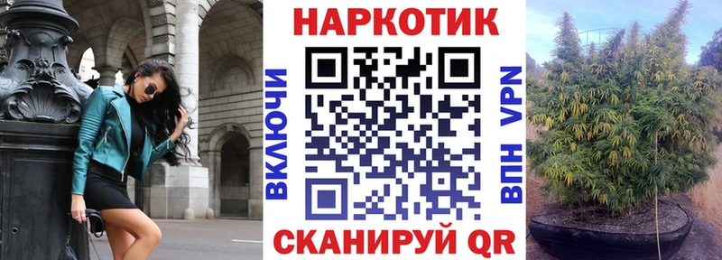 Наркошоп купить Гашиш  COCAIN  Alpha PVP  Амфетамин  МЕТАДОН  Мефедрон  Галлюциногенные грибы  Никольское