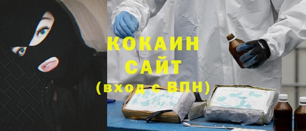spice Ладушкин