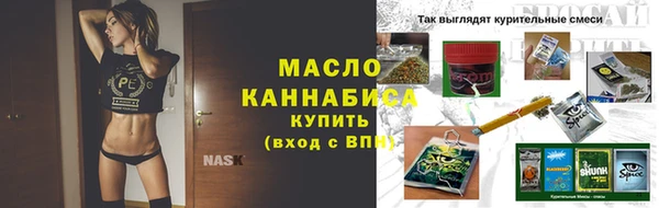 spice Лабытнанги