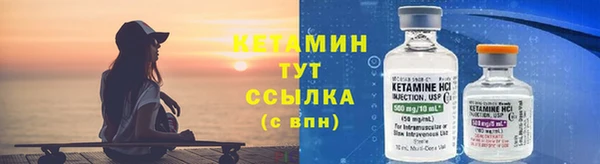 spice Лабытнанги