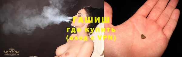 spice Лабытнанги