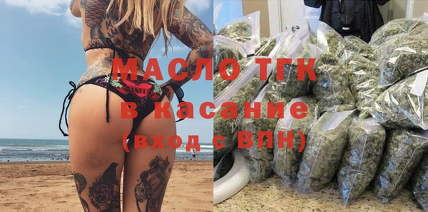 spice Ладушкин
