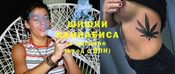 герыч Лагань