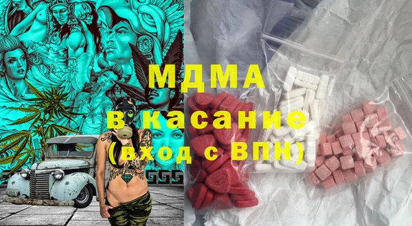 spice Лабытнанги