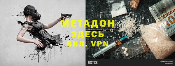 spice Ладушкин