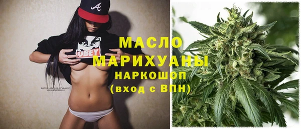spice Лабытнанги