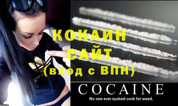 герыч Лагань