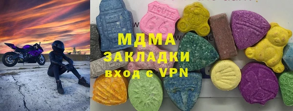 spice Ладушкин