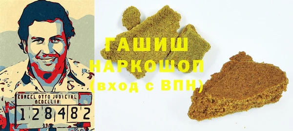 spice Ладушкин