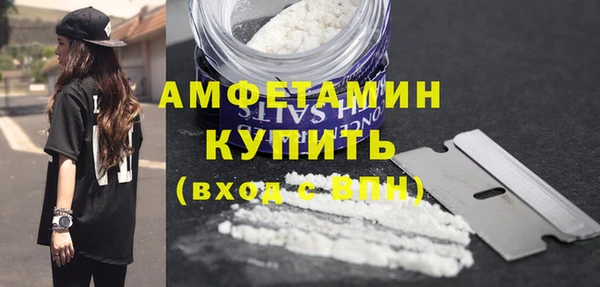 spice Ладушкин