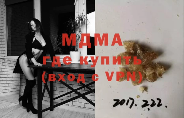 spice Ладушкин