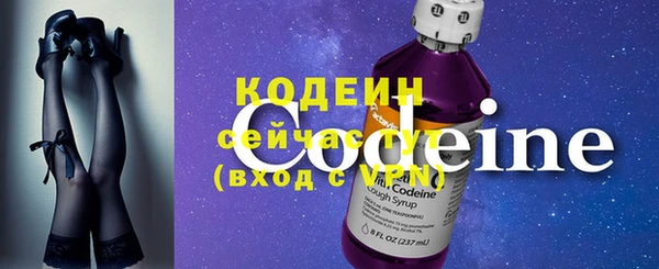 spice Ладушкин