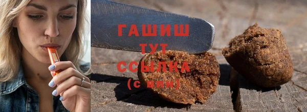 spice Лабытнанги