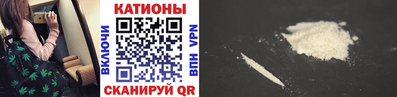 Купить где Никольское МЯУ-МЯУ мяу мяу