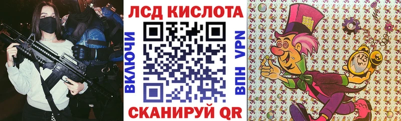 Марки N-bome 1,5мг  Купить где  Никольское 